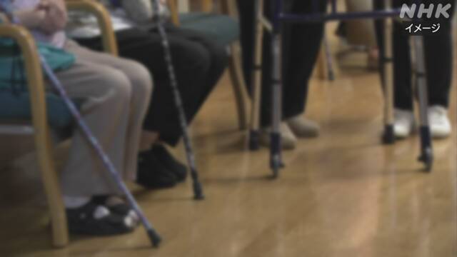 Article header image