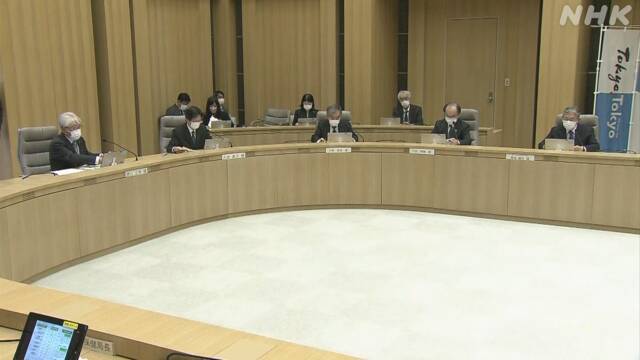 Article header image