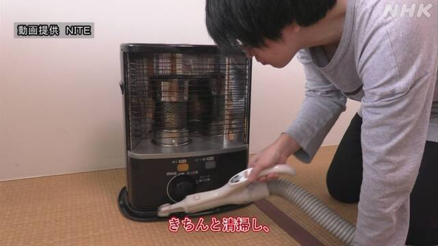 Article header image