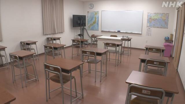 Article header image