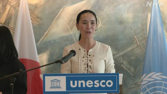 Article header image