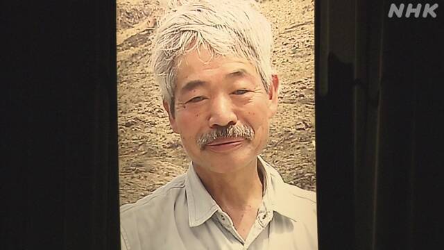 Article header image