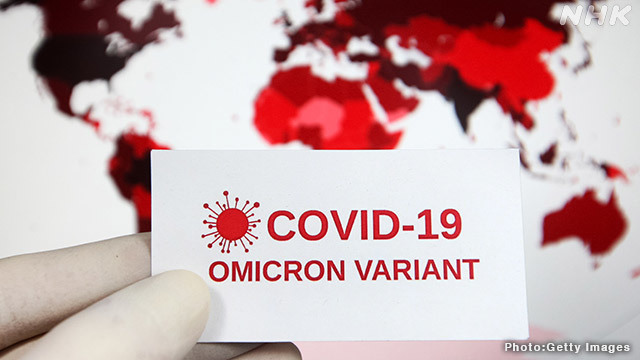 Article header image