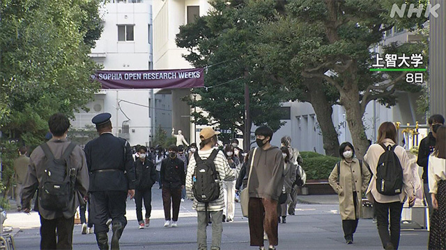 Article header image