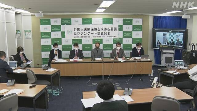 Article header image