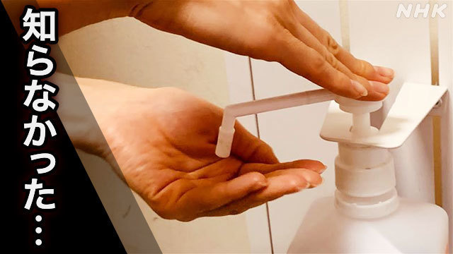 Article header image