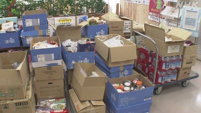 Article header image