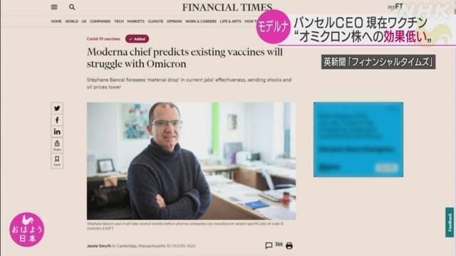 Article header image