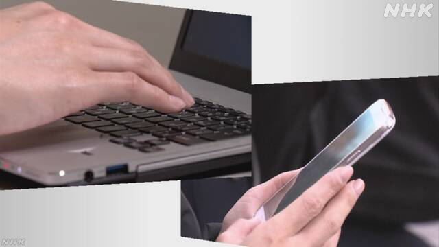 Article header image