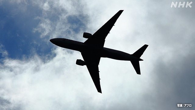 Article header image