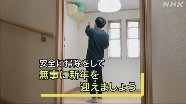 Article header image