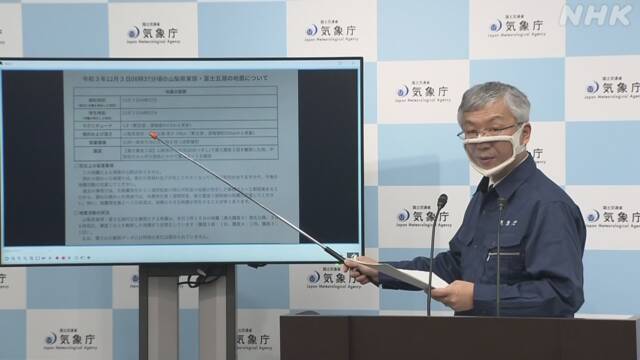 Article header image