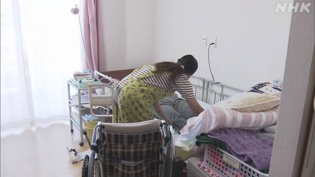 Article header image