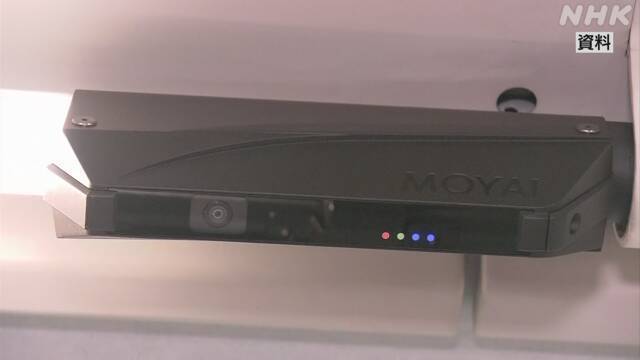 Article header image