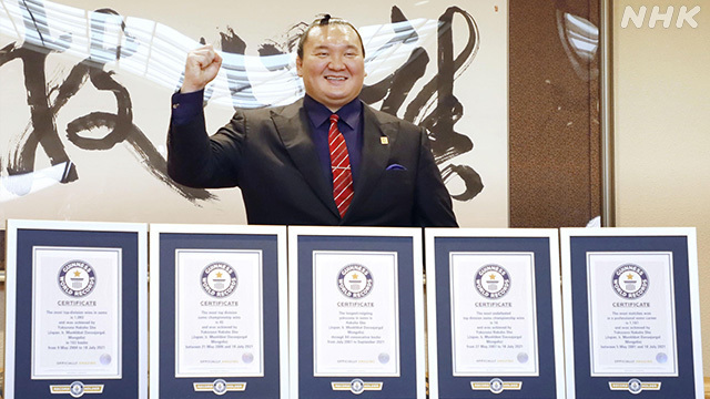 Article header image