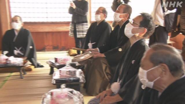 Article header image