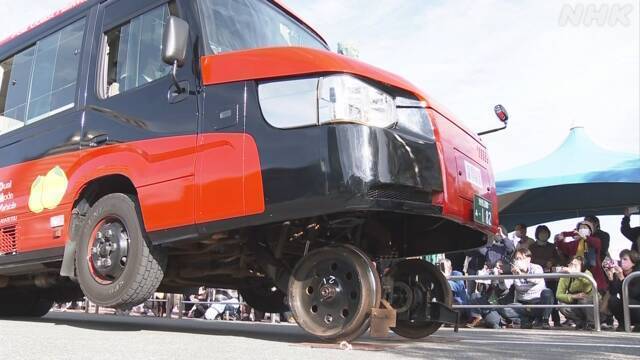 Article header image