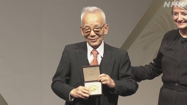 Article header image