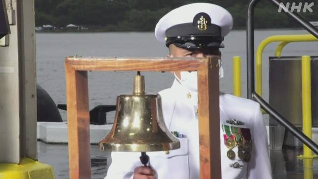 Article header image