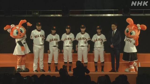 Article header image