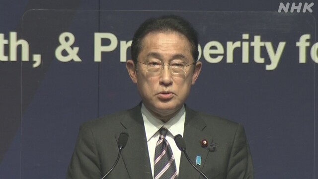 Article header image