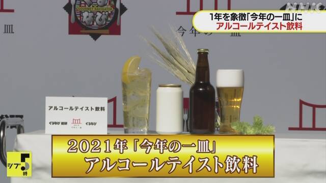 Article header image