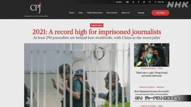 Article header image