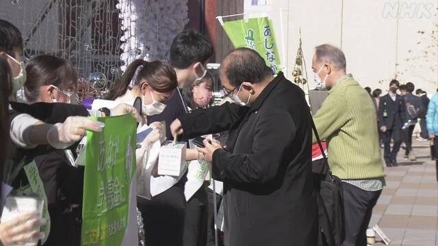 Article header image