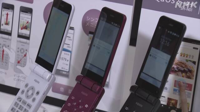 Article header image