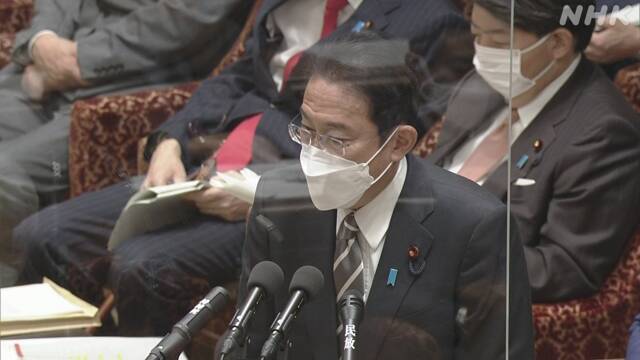 Article header image