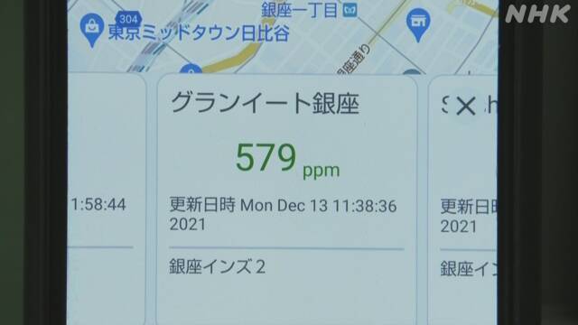 Article header image