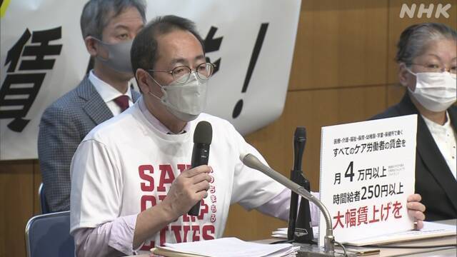 Article header image