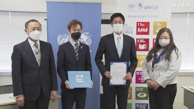 Article header image