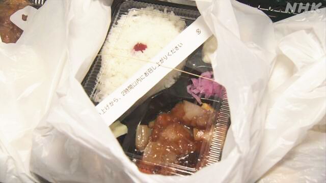 Article header image