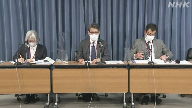 Article header image