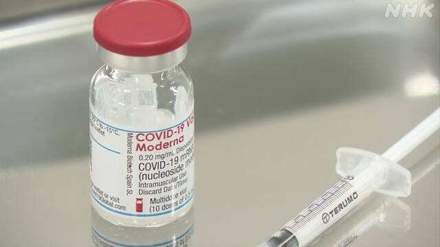 Article header image