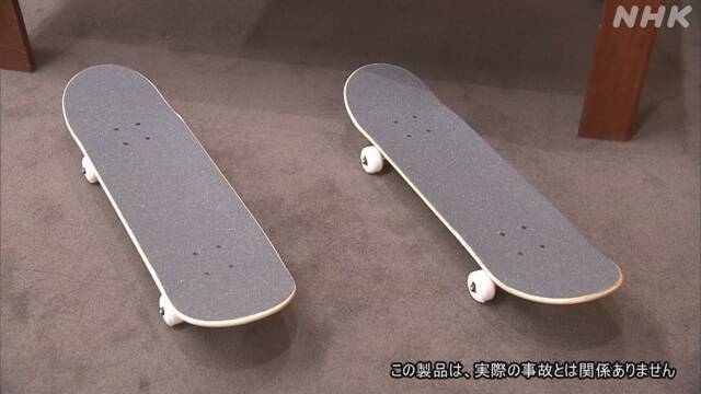 Article header image