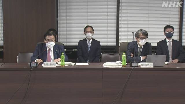 Article header image