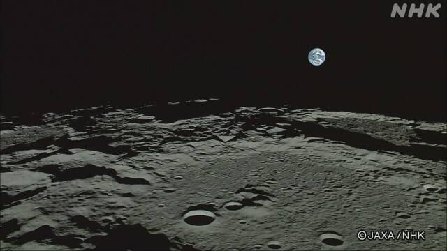 Article header image