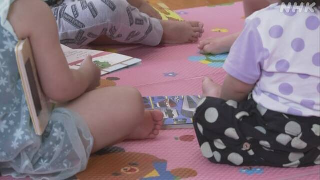 Article header image