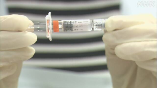 Article header image