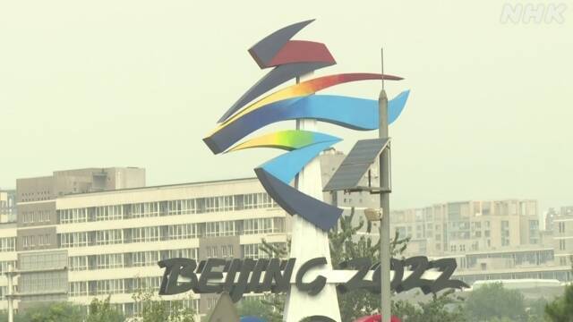 Article header image