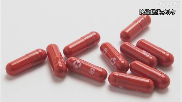 Article header image