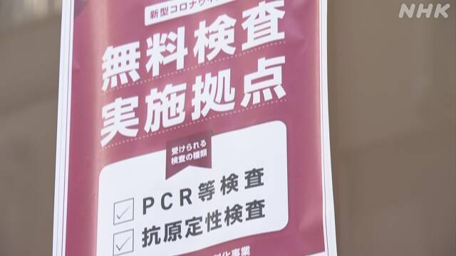 Article header image