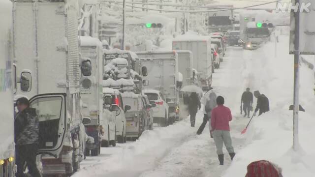 Article header image