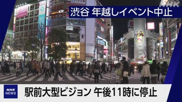 Article header image