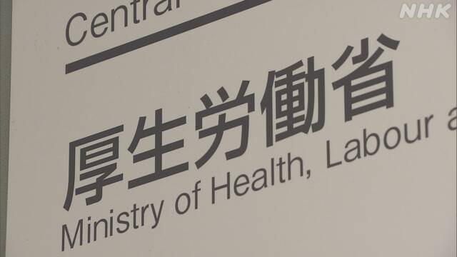 Article header image