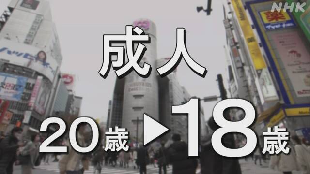 Article header image