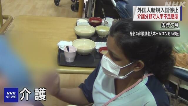 Article header image