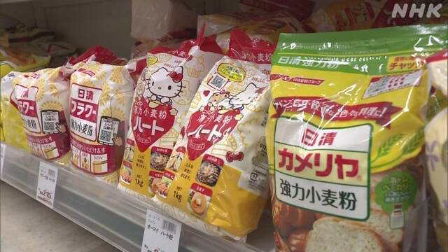 Article header image